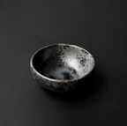 KH Würtz Small Bowl (Glaze E)