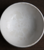 KH Würtz Small Bowl (Glaze I)